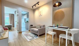 1 chambre Condominium a vendre à Nuan Chan, Bangkok The Kith Plus Nawamin 
