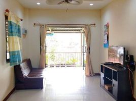 3 Bedroom House for sale in Ngio Don, Mueang Sakon Nakhon, Ngio Don