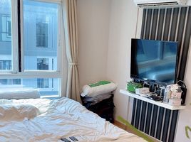 1 Schlafzimmer Appartement zu verkaufen im Incio Serithai, Khlong Kum, Bueng Kum