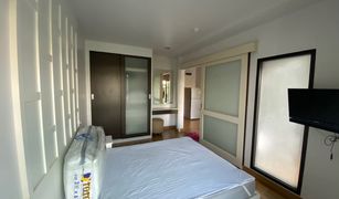 1 Bedroom Condo for sale in Nuan Chan, Bangkok Baan Navatara River Life