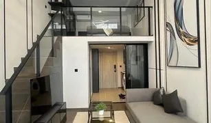 1 Bedroom Condo for sale in Maha Phruettharam, Bangkok Park Origin Chula Samyan