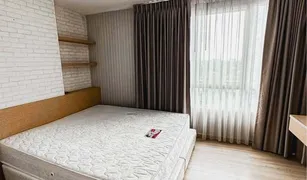 巴吞他尼 Lak Hok Rill Condo 1 卧室 公寓 售 