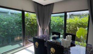 4 Bedrooms House for sale in Khlong Song Ton Nun, Bangkok Venue ID Mortorway-Rama9