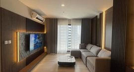 Available Units at ไลฟ์ วัน ไวร์เลส