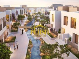 4 Bedroom Townhouse for sale at Bliss, Al Reem