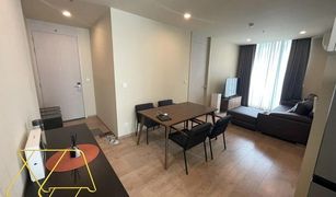 2 Bedrooms Condo for sale in Khlong Toei Nuea, Bangkok Noble Recole