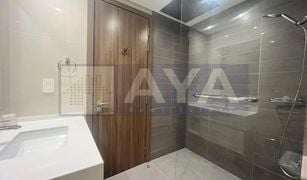 1 Bedroom Apartment for sale in , Ras Al-Khaimah Gateway Residences