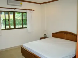 2 спален Кондо в аренду в Promsak Mansion, Khlong Tan Nuea, Щаттхана