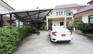 5 chambres Maison a vendre à San Sai Noi, Chiang Mai Tropical Regent 1
