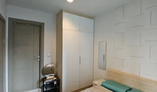 1 Schlafzimmer Wohnung zu verkaufen in Makkasan, Bangkok Life Asoke Rama 9