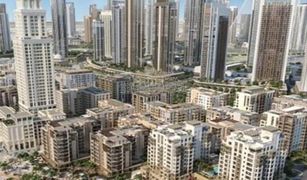 1 Bedroom Apartment for sale in Creek Beach, Dubai Bayshore