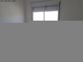 2 Schlafzimmer Appartement zu verkaufen im Jardim Ana Maria, Pesquisar, Bertioga, São Paulo