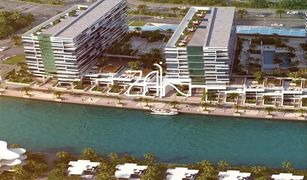 3 Schlafzimmern Reihenhaus zu verkaufen in Al Seef, Abu Dhabi Lamar Residences