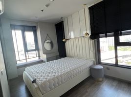 2 Schlafzimmer Appartement zu vermieten im Life Ladprao Valley, Chomphon