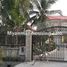 3 Bedroom House for rent in Northern District, Yangon, Mingaladon, Northern District