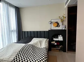 1 спален Кондо в аренду в One 9 Five Asoke - Rama 9, Huai Khwang, Хуаи Кхщанг