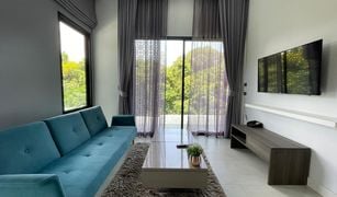 1 Schlafzimmer Appartement zu verkaufen in Rawai, Phuket Utopia Loft