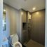 1 Bedroom Condo for sale at Elio Sathorn-Wutthakat, Bang Kho