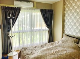 1 Bedroom Condo for sale at Hallmark Ngamwongwan , Bang Khen, Mueang Nonthaburi, Nonthaburi