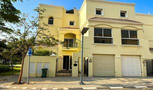 4 Bedrooms Villa for sale in , Ras Al-Khaimah Bayti Townhouses