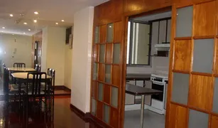 2 Bedrooms Condo for sale in Khlong Tan Nuea, Bangkok Tai Ping Towers