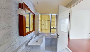 1 Bedroom Condo for sale in Khlong Tan Nuea, Bangkok Khun By Yoo