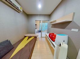 1 Bedroom Condo for sale at Centric Scene Ratchavipha, Wong Sawang