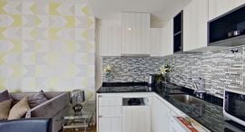 Available Units at HQ By Sansiri