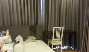 Кондо, 1 спальня на продажу в Makkasan, Бангкок Circle Living Prototype