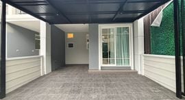 Available Units at Golden Town Chiangmai - Kad Ruamchok