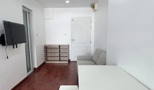 1 Schlafzimmer Wohnung zu verkaufen in Hua Mak, Bangkok Bangkok Horizon Ramkhamhaeng
