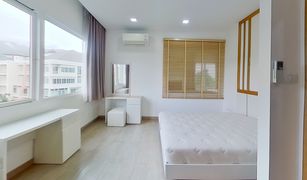 2 chambres Condominium a vendre à Chang Phueak, Chiang Mai Hinoki Condo Chiangmai