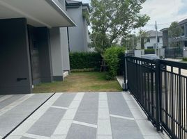 4 Bedroom House for rent at Setthasiri Krungthep Kreetha, Hua Mak, Bang Kapi, Bangkok