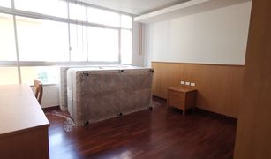 曼谷 Khlong Toei Nuea Prasanmitr Condominium 3 卧室 公寓 售 