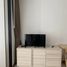 Studio Apartment for rent at Supalai Premier Charoen Nakon, Khlong San