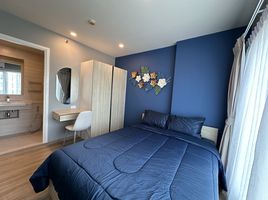 1 Schlafzimmer Wohnung zu verkaufen im Phyll Phuket by Central Pattana, Wichit