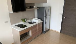 1 Bedroom Condo for sale in Phra Khanong, Bangkok Rhythm Sukhumvit 50