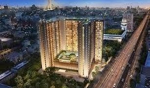 1 chambre Condominium a vendre à Bang Yi Khan, Bangkok Plum Condo Pinklao Station