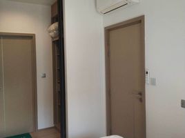 1 спален Квартира в аренду в Kawa Haus, Phra Khanong Nuea