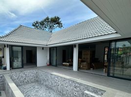 2 Bedroom House for sale at One Choengmon Villas, Bo Phut