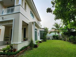 5 Bedroom House for sale at Perfect Masterpiece Rama 9, Prawet, Prawet