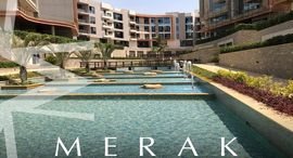 Available Units at La Mirada Compound