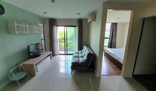 1 Schlafzimmer Wohnung zu verkaufen in Phra Khanong, Bangkok Zenith Place Sukhumvit 42