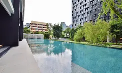 Photo 3 of the Gemeinschaftspool at Noble Ploenchit