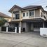 在Vista Ville C出售的3 卧室 屋, Lat Sawai, Lam Luk Ka, 巴吞他尼