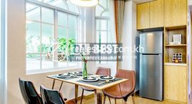 Доступные квартиры в DABEST PROPERTIES: Condo for Sale in Phnom Penh- Chroy Changvar/ខុនដូលក់ក្នុងក្រុងភ្នំពេញ-សង្កាត់ជ្រោយចង្វា