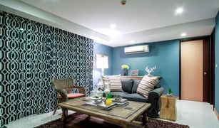 2 Schlafzimmern Wohnung zu verkaufen in Hua Hin City, Hua Hin The Rocco