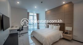 Spacious 1 Bedroom for Rent on Samdach Pan中可用单位