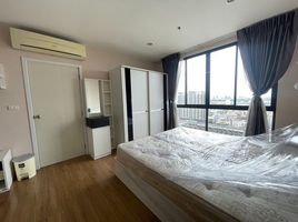 1 Bedroom Condo for sale at The Tree Interchange, Bang Sue, Bang Sue