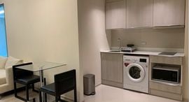 Доступные квартиры в Vtara Sukhumvit 36